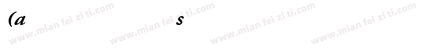 (Adobe Garamond Pro   Semibold Ital字体转换